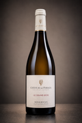 Château de Paraza – Le Grand Bois – Minervois IGP